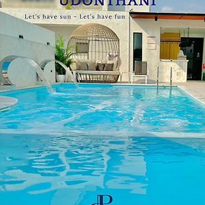De Princess Hotel Udonthani